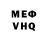 МЕТАДОН кристалл Stanislav Hronek