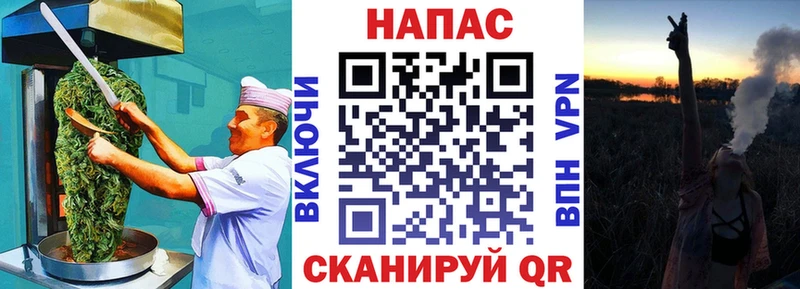 Купить закладки  Слюдянка  Cannafood марихуана 