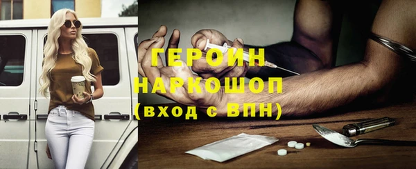 ECSTASY Елизово