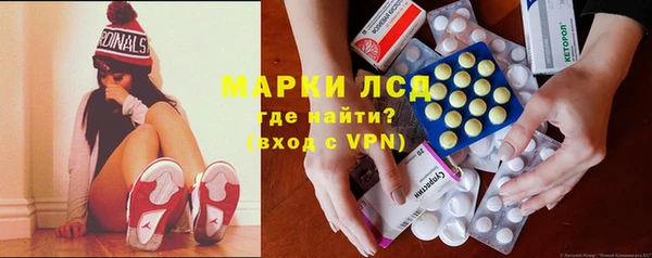 гашишное масло Елабуга