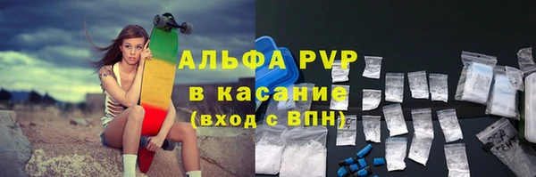 не бодяженный Ельня