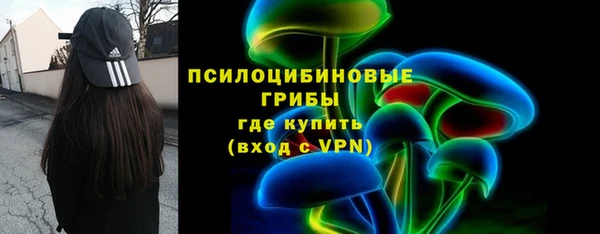 гашишное масло Елабуга