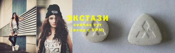 не бодяженный Ельня