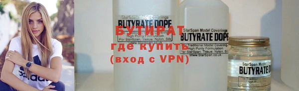 ECSTASY Елизово