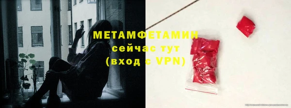 гашишное масло Елабуга