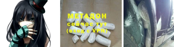 не бодяженный Ельня