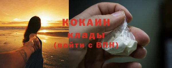 мяу мяу мука Заволжье