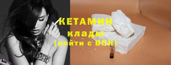 ECSTASY Елизово