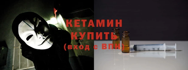 ECSTASY Елизово