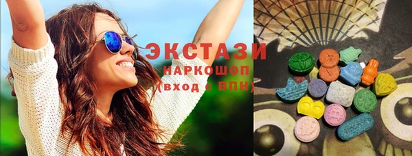 гашишное масло Елабуга