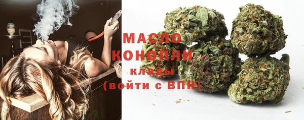 не бодяженный Ельня