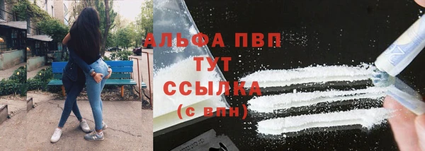 гашишное масло Елабуга