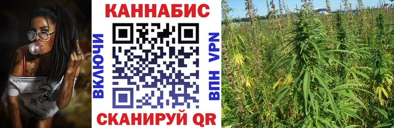 Бошки Шишки Bruce Banner Слюдянка