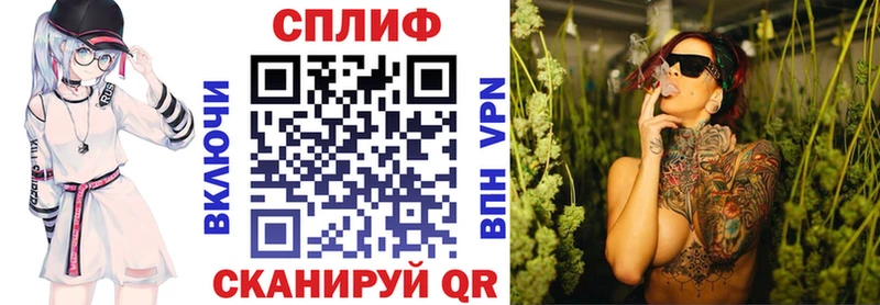 Каннабис планчик  Купить  Слюдянка 
